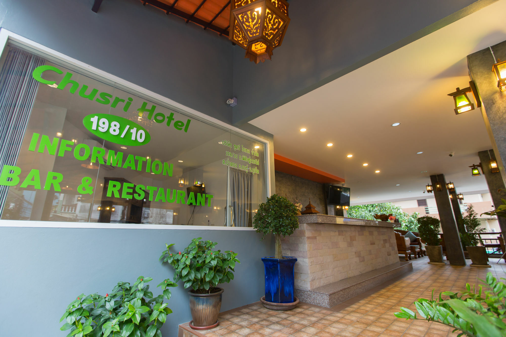 Chusri Hotel Patong Extérieur photo